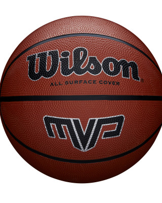 MVP BROWN #7 BASKETBALL – DEFLATED MVP BROWN #7 BASKETBALL – DEFLATED