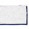 WISH STANDARD TENNIS NET - 2'6" DROP